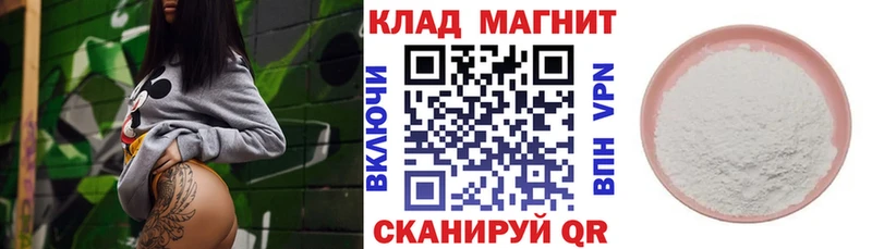 Наркошоп Джанкой kraken tor Канабис АМФ Метадон ГАШИШ Cocaine Меф Alpha-PVP