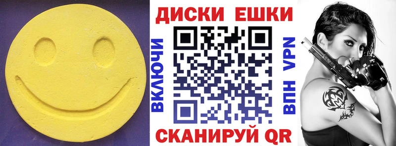 маркетплейс официальный сайт  Джанкой  ЭКСТАЗИ louis Vuitton 
