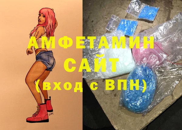 кокаин перу Алексин