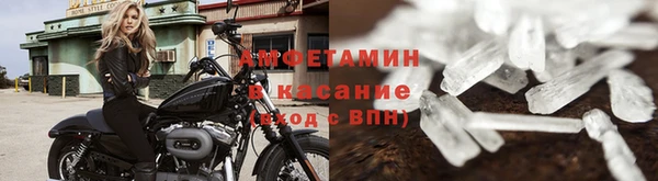 ALPHA-PVP Алексеевка