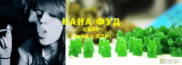 ALPHA-PVP Алексеевка