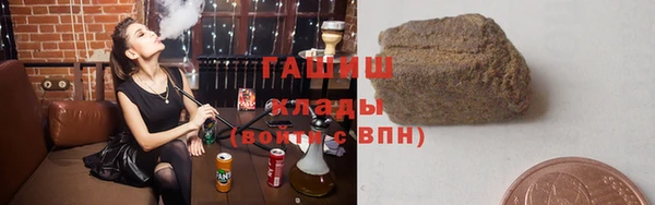 кокаин перу Алексин