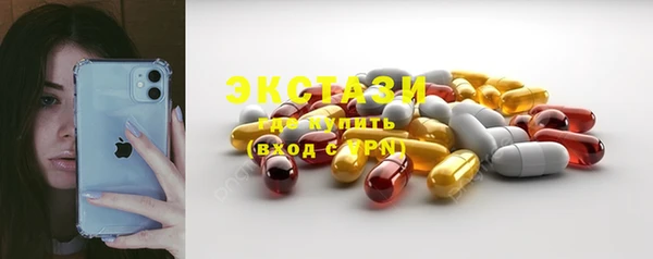 прущие грибы Алзамай