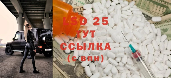 кокаин перу Алексин