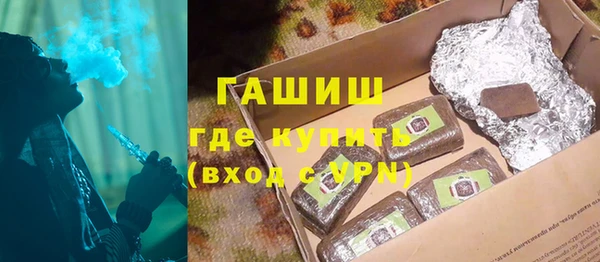 прущие грибы Алзамай