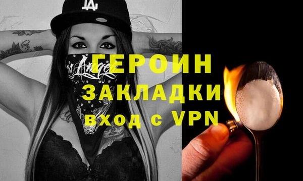 ALPHA-PVP Алексеевка