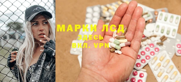 кокаин перу Алексин