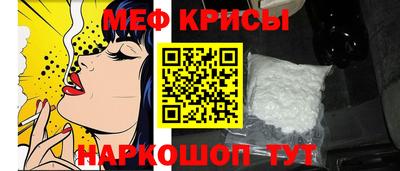 не бодяженный Апшеронск