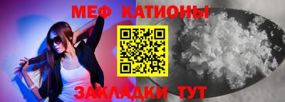амфетамин Беслан