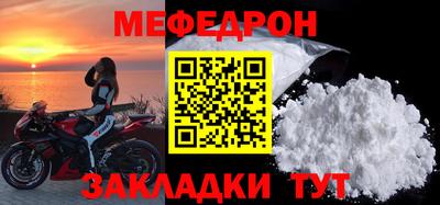 гашиш Балаково