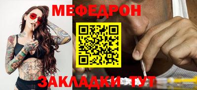 гашиш Балаково