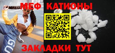 не бодяженный Апшеронск