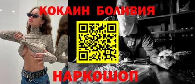 амфетамин Беслан