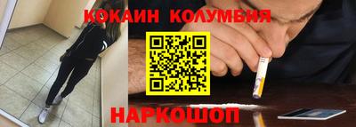 амфетамин Беслан