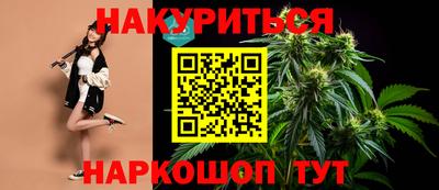 круглые Аргун