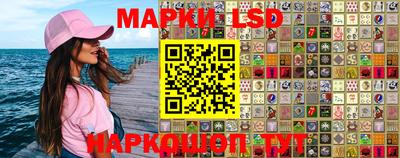 гашиш Балаково