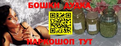 амфетамин Беслан