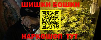 амфетамин Беслан