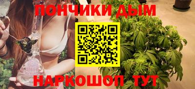 дурь Бийск
