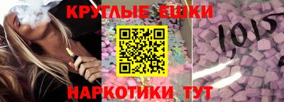 хмурый Апрелевка