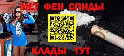 бошки Гусиноозёрск