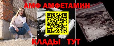 дурь Бийск