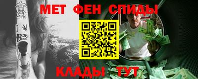 синтетический гашиш Берёзовский
