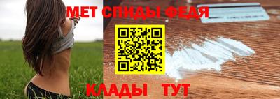 СК Ливны