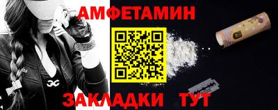 дурь Бийск