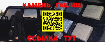 дурь Бийск