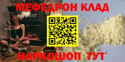 дурь Бийск