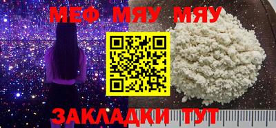 синтетический гашиш Берёзовский