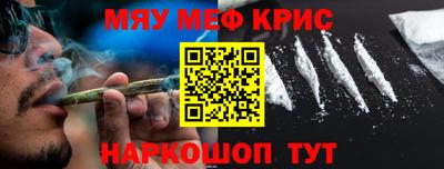 хмурый Апрелевка