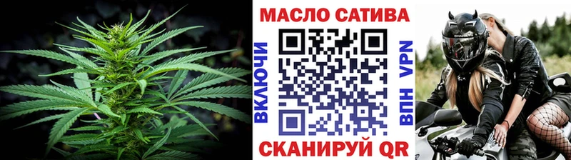 Дистиллят ТГК жижа  Джанкой 
