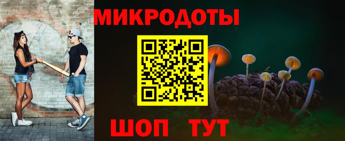 Мефедрон   Бошки Шишки  Джанкой  Мефедрон   МЕТ  ГАШ  Alpha PVP СОЛЬ   ГАШ 