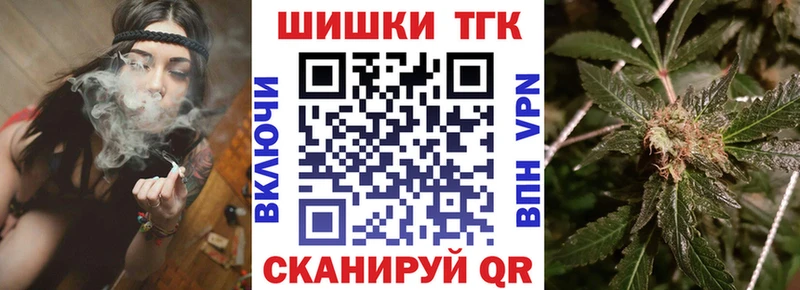 KRAKEN зеркало  Джанкой  Канабис MAZAR 